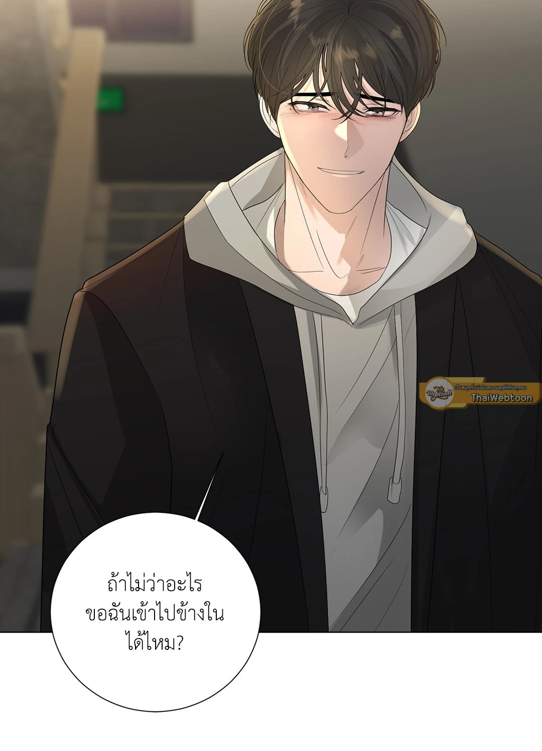 หน้า 40