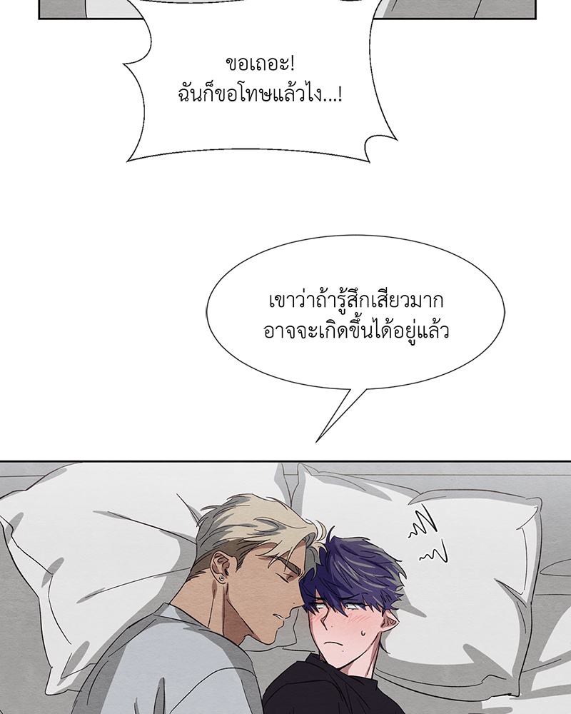 หน้า 63