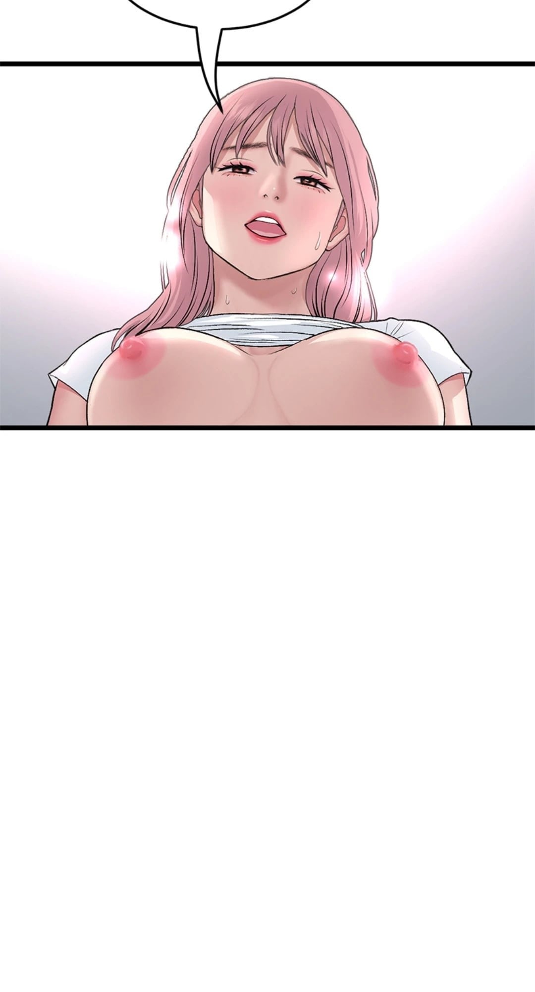 พ่อครับ นี่รักแรกของผมนะ! | My First and Last ตอนที่ 54 - รูปที่ 2