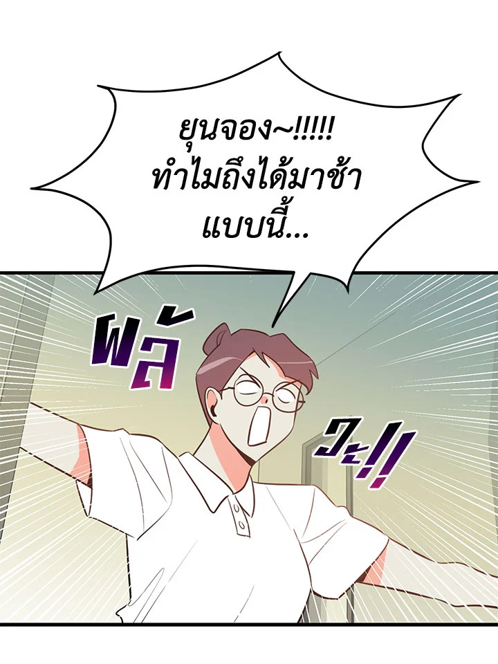 หน้า 40