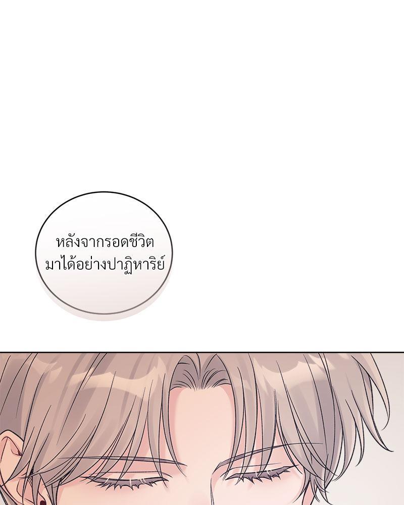 หน้า 67