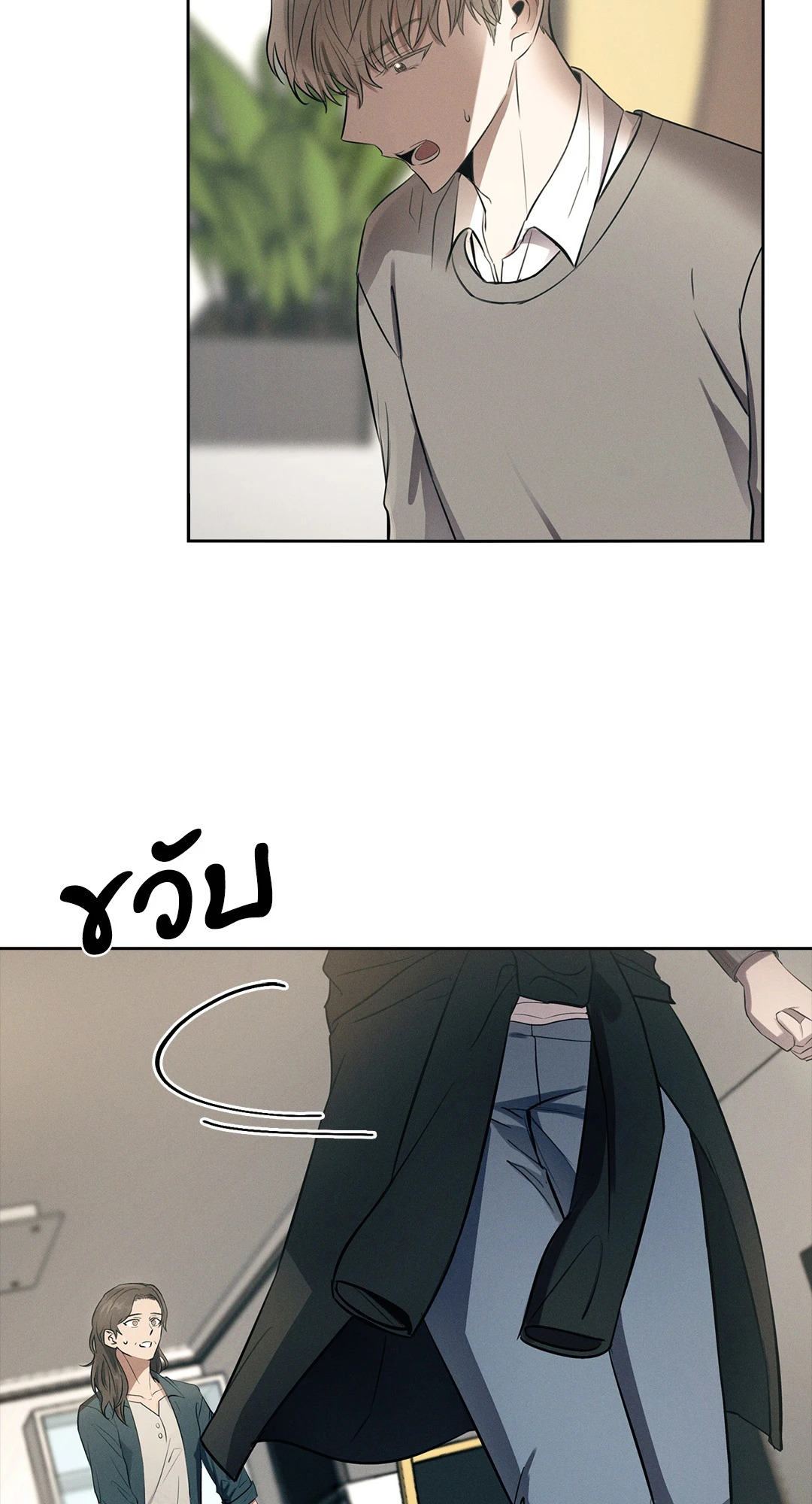 หน้า 48