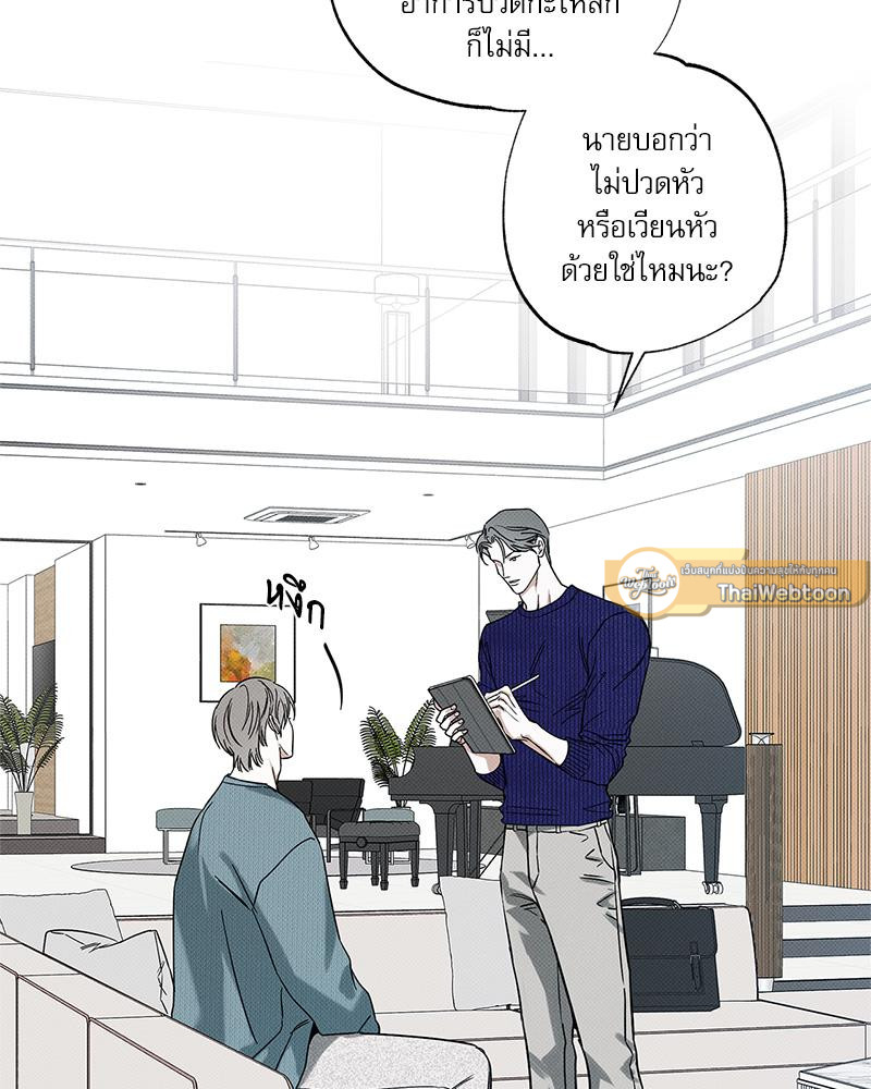หน้า 63