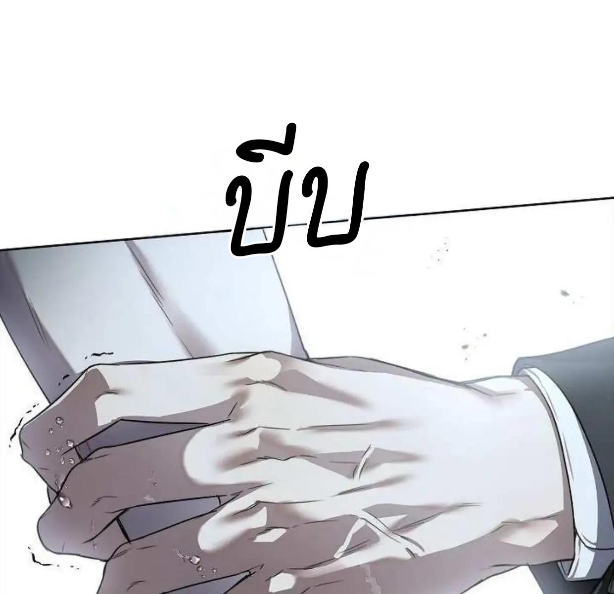 หน้า 109