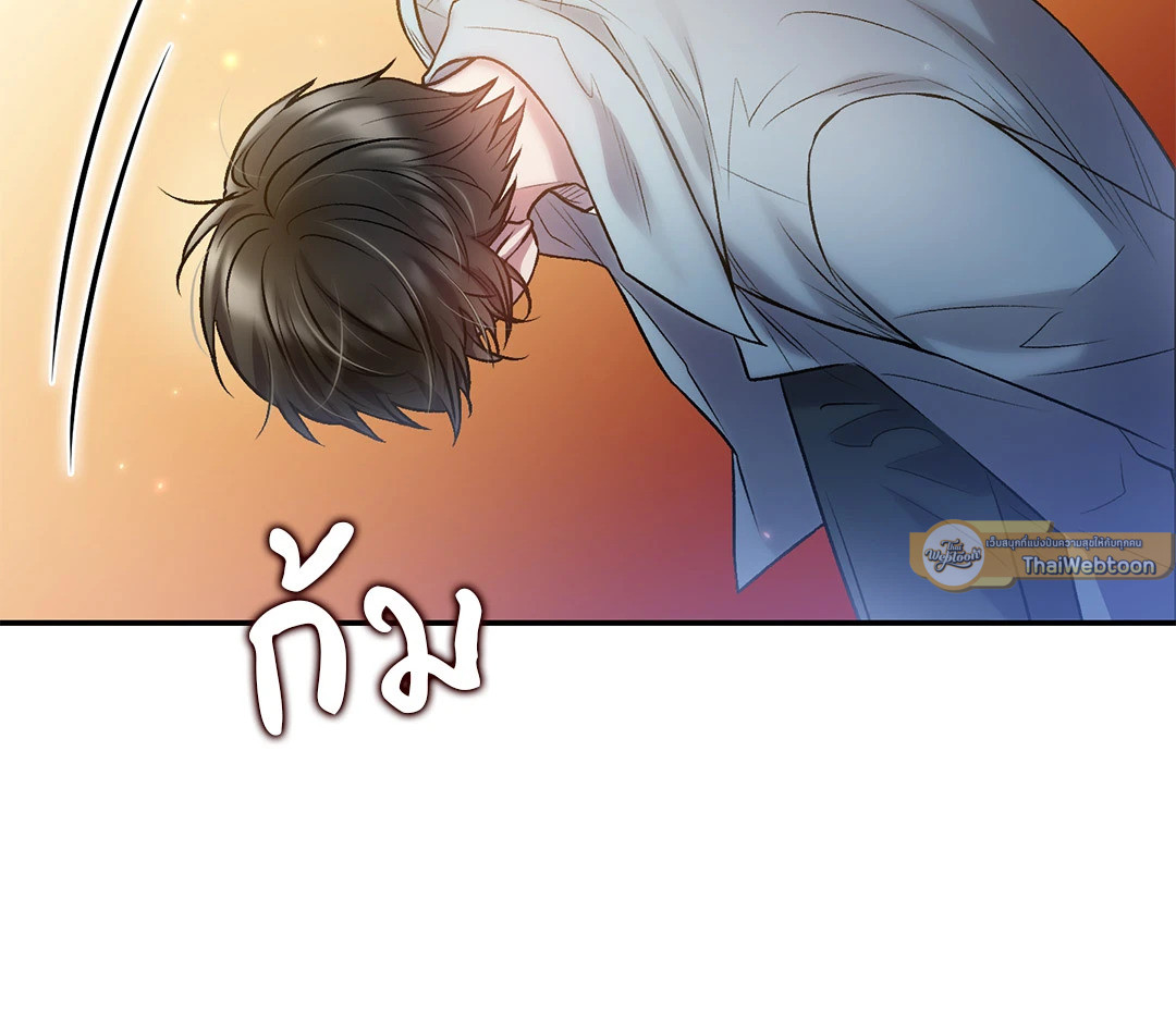 หน้า 72