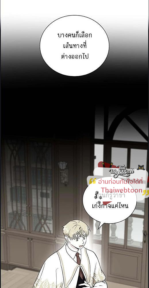 หน้า 370