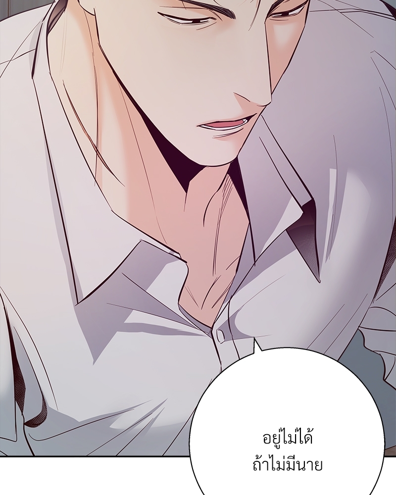 หน้า 96