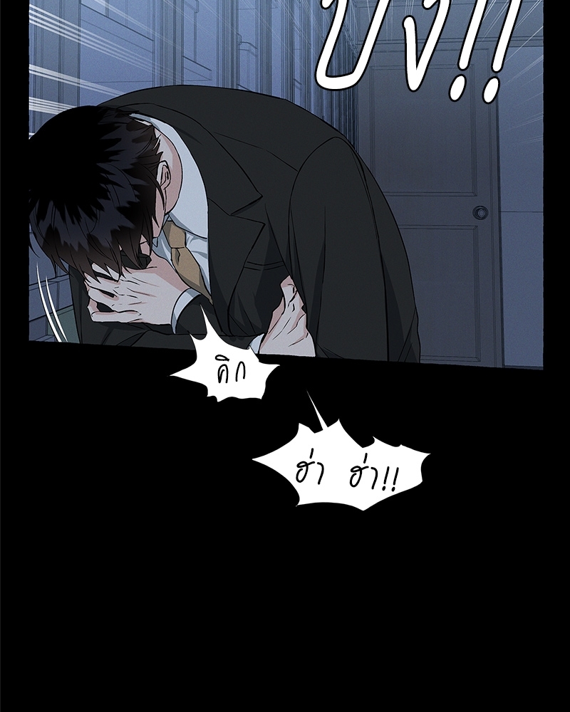 หน้า 70