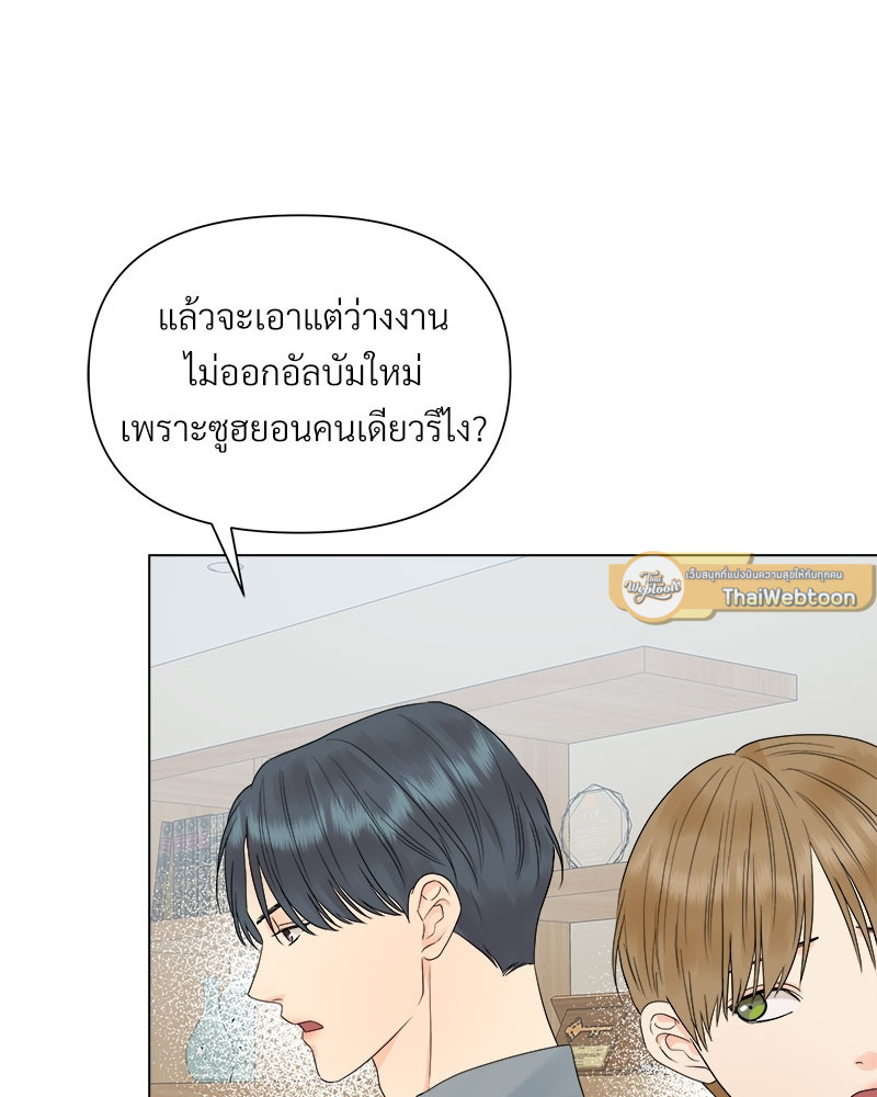 หน้า 91