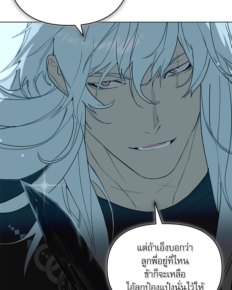 หน้า 92