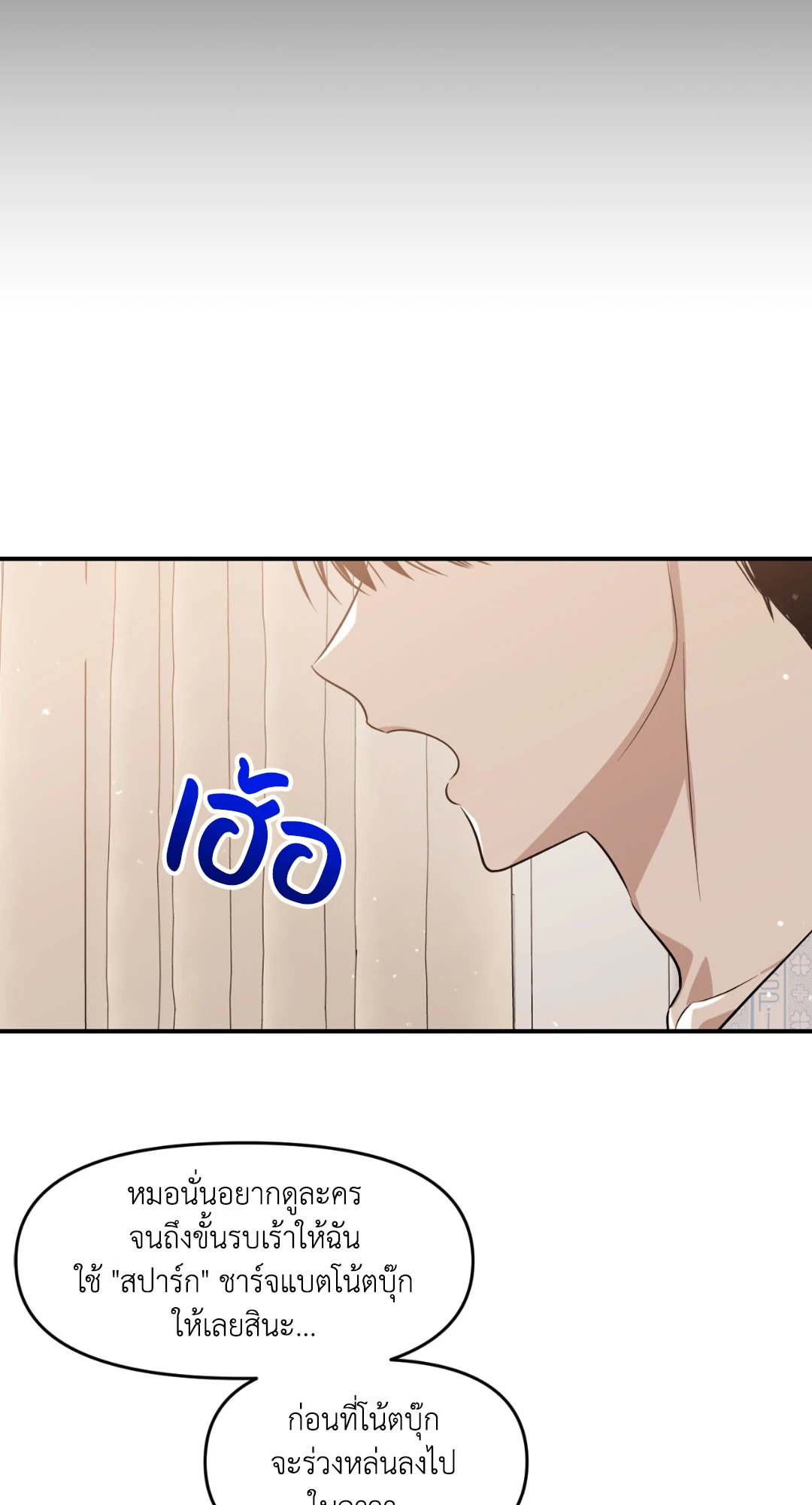 หน้า 43