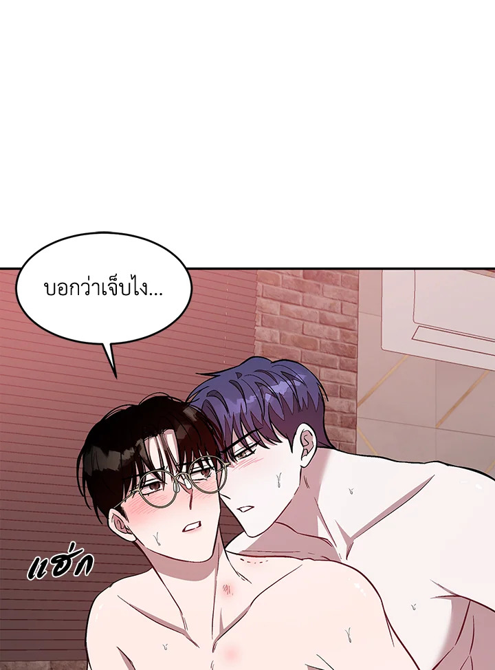 หน้า 62