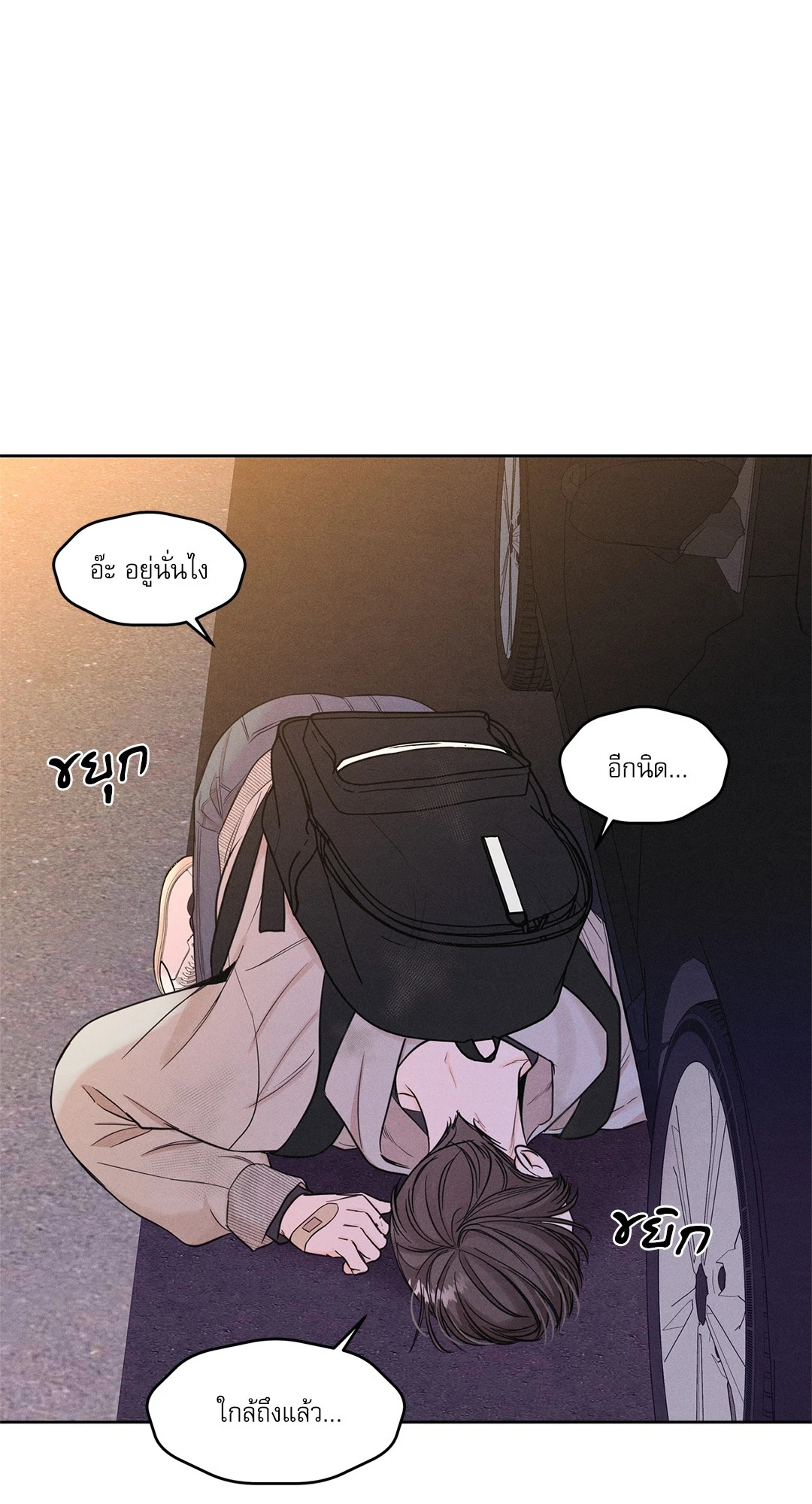 หน้า 31