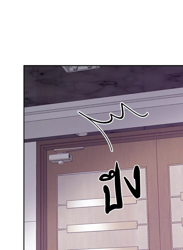 หน้า 134
