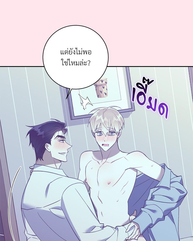 หน้า 88