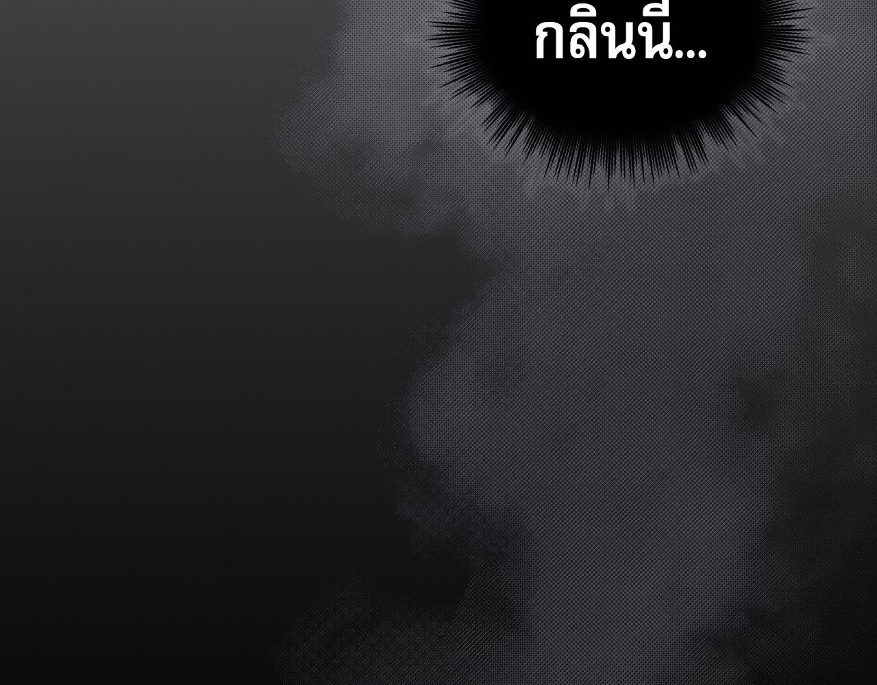 หน้า 80