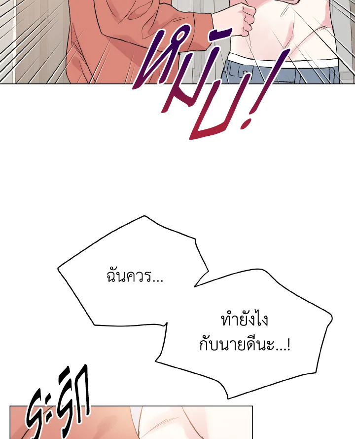 หน้า 84