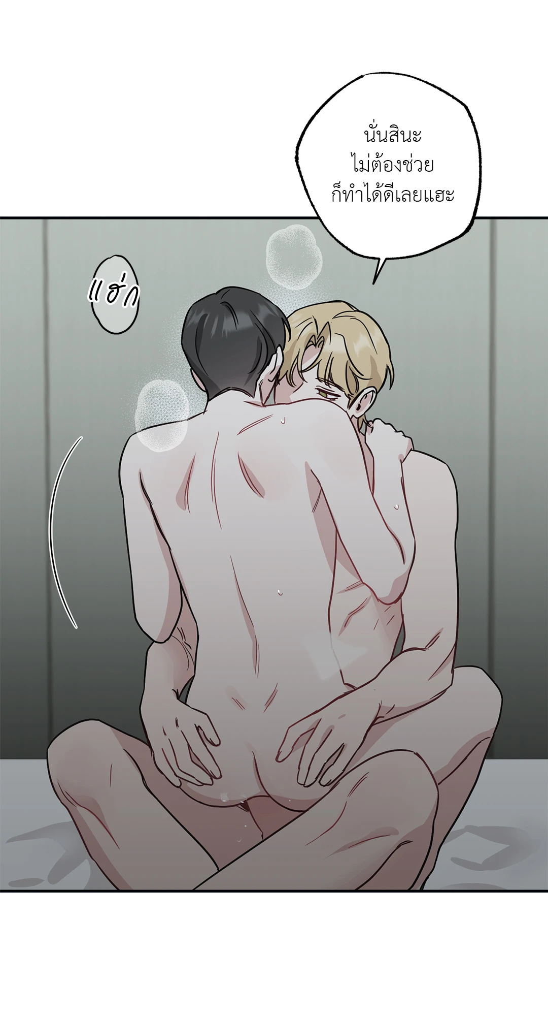หน้า 39