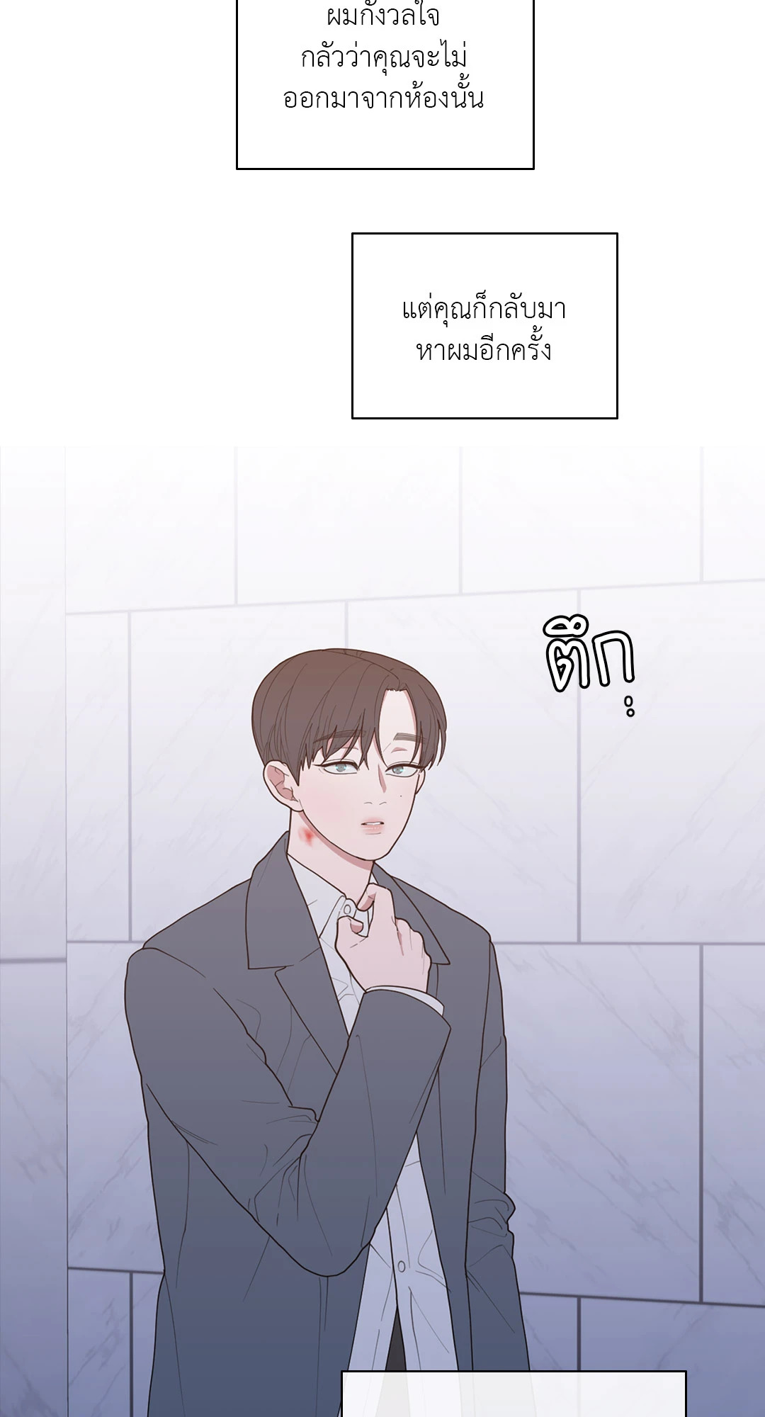 หน้า 72