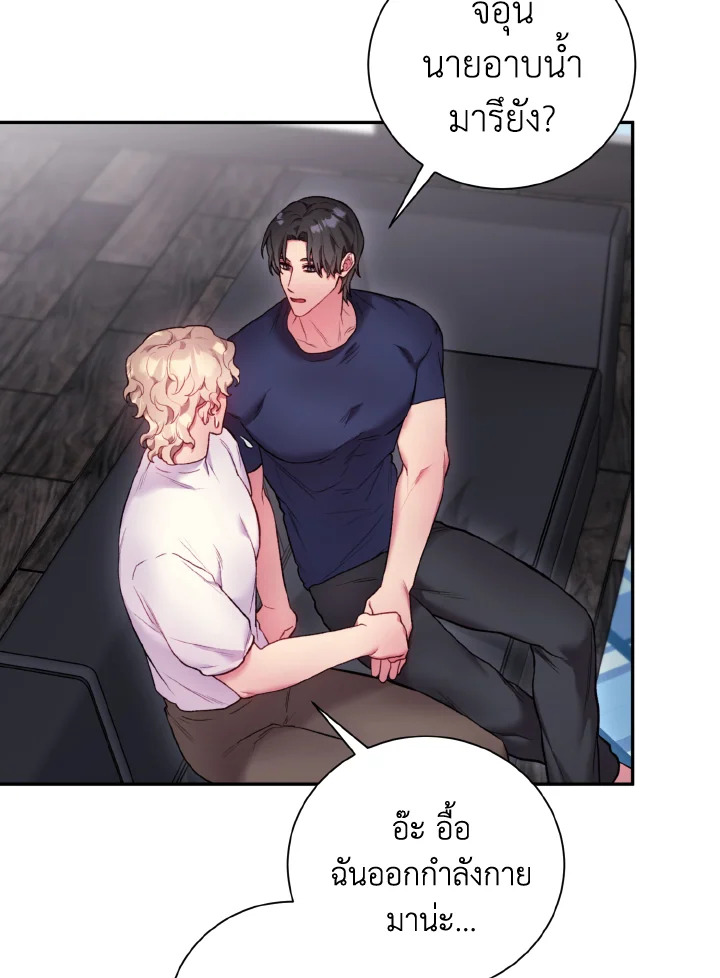 หน้า 45