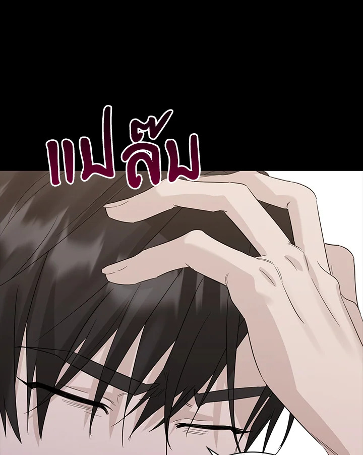 หน้า 99