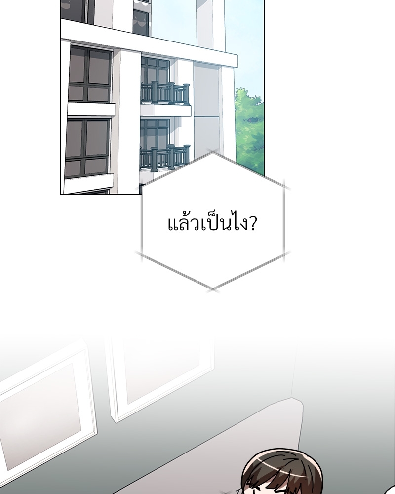 หน้า 92