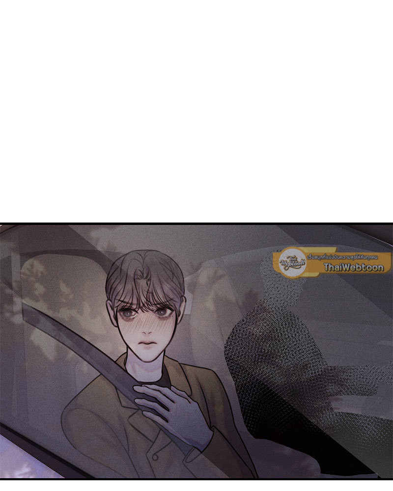 หน้า 83