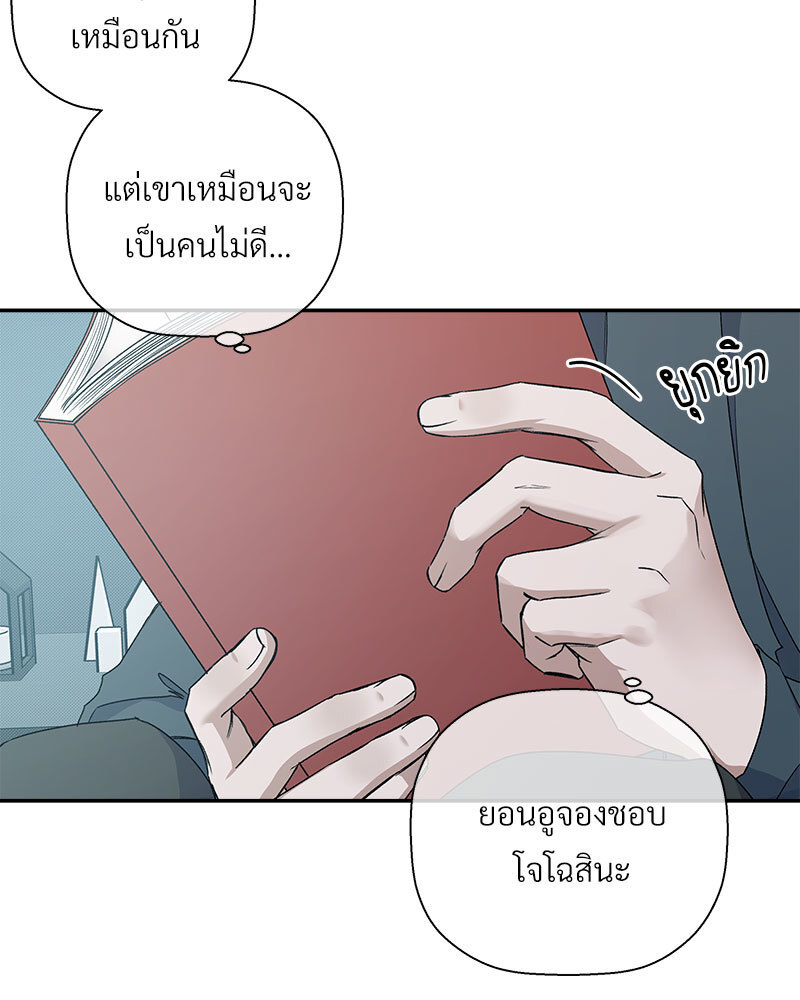 หน้า 66