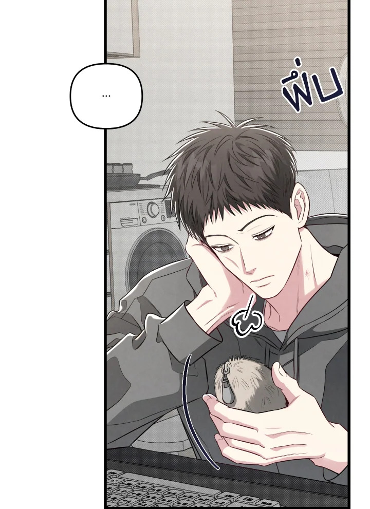 หน้า 77