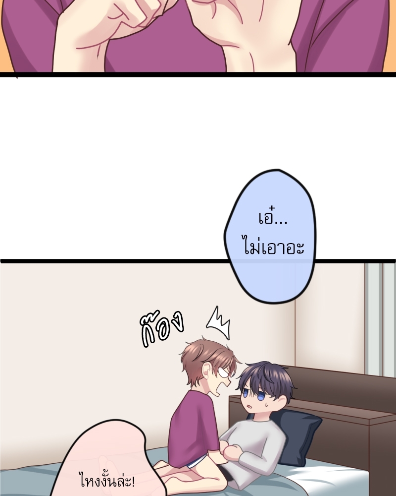 หน้า 63