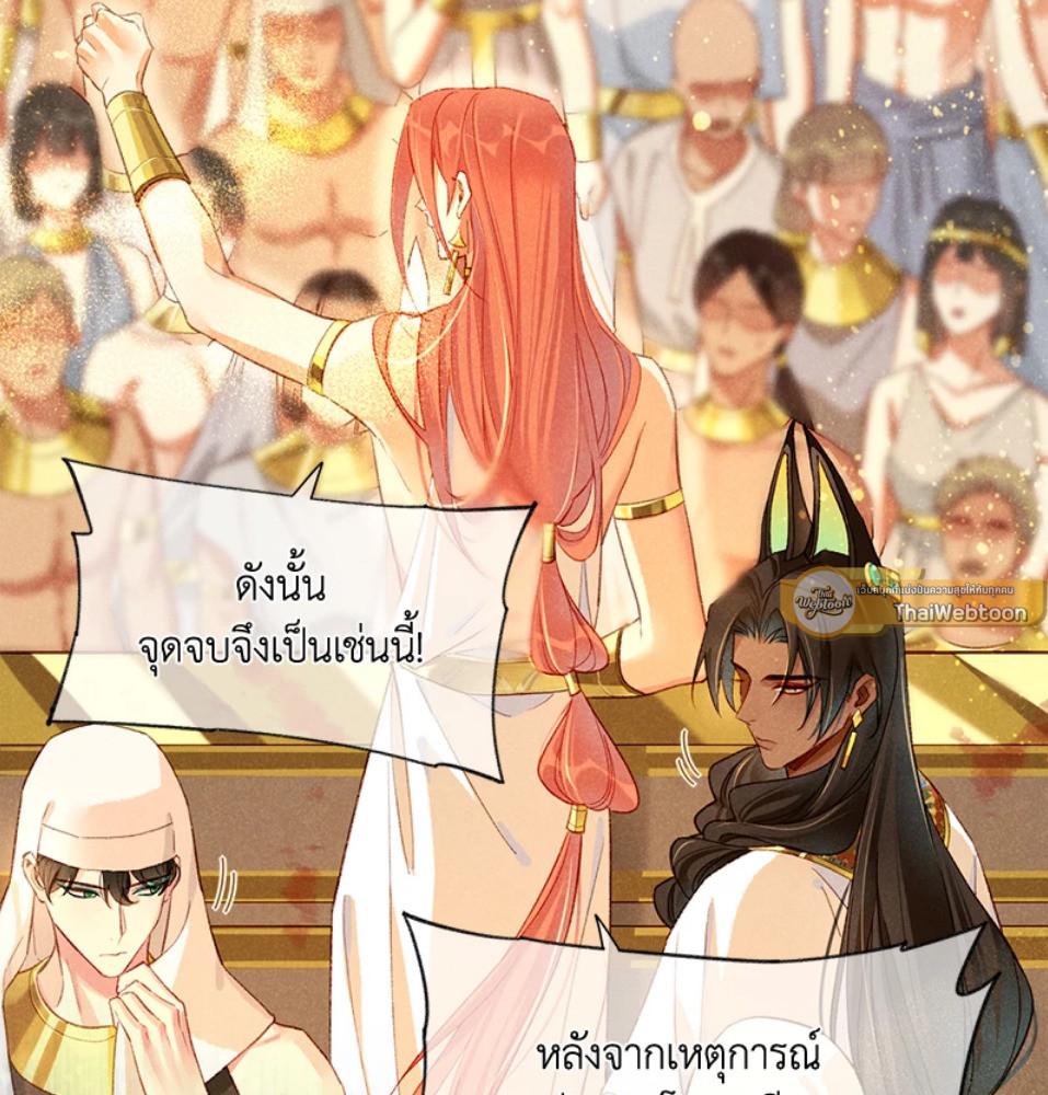 หน้า 66