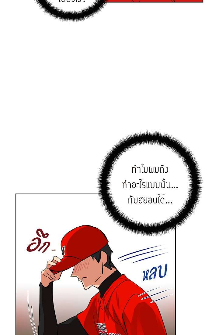 หน้า 67