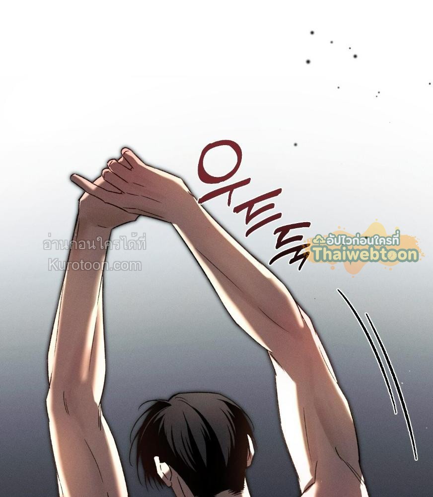 หน้า 113