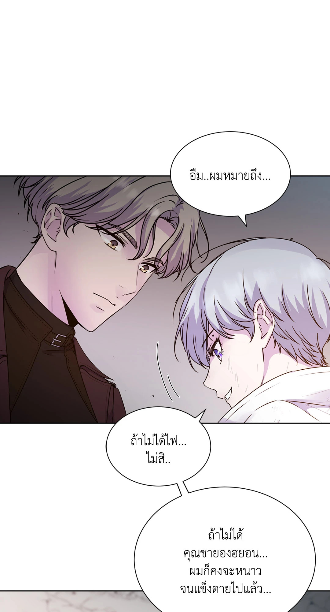 หน้า 94