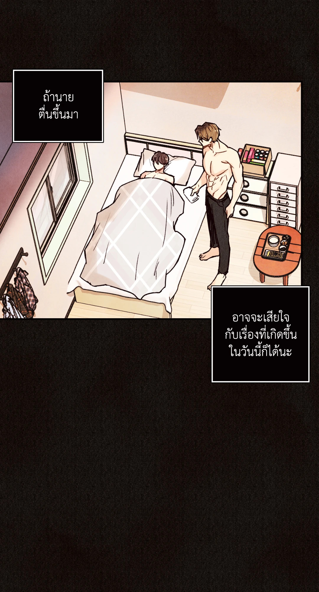 หน้า 94