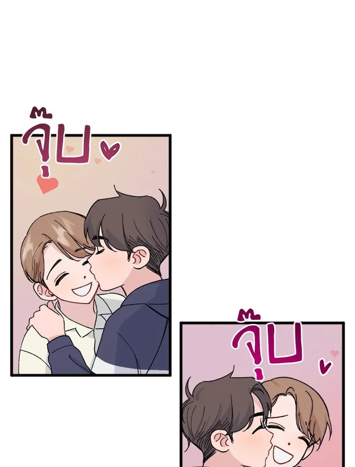 หน้า 63