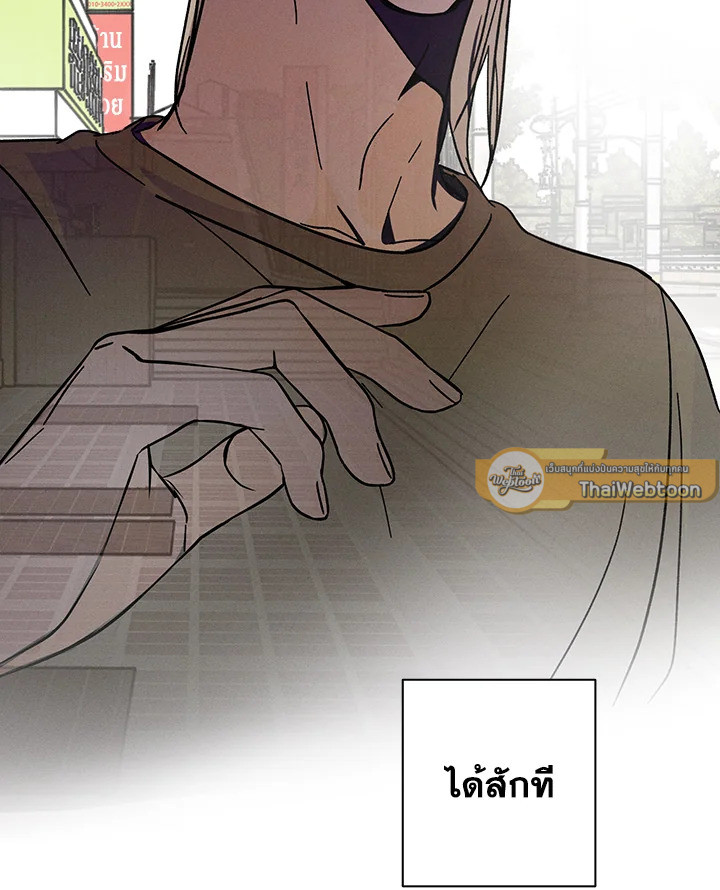 หน้า 120