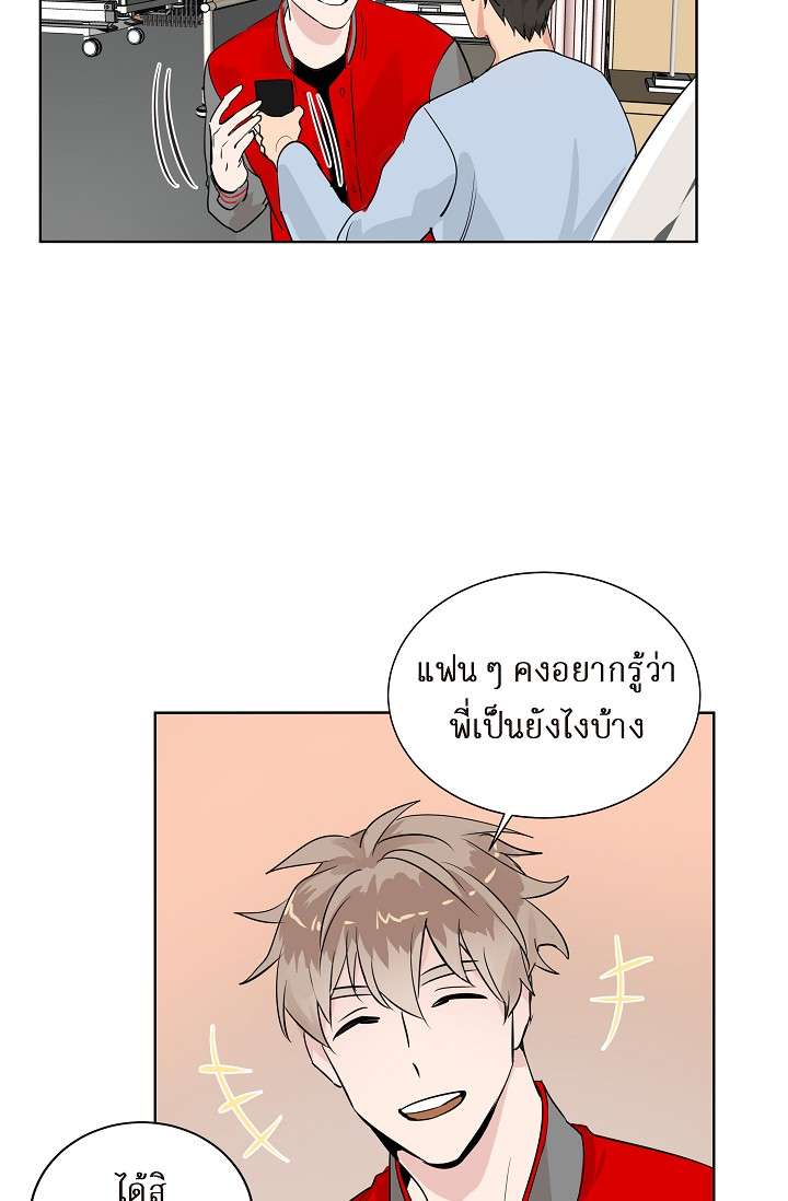 หน้า 45