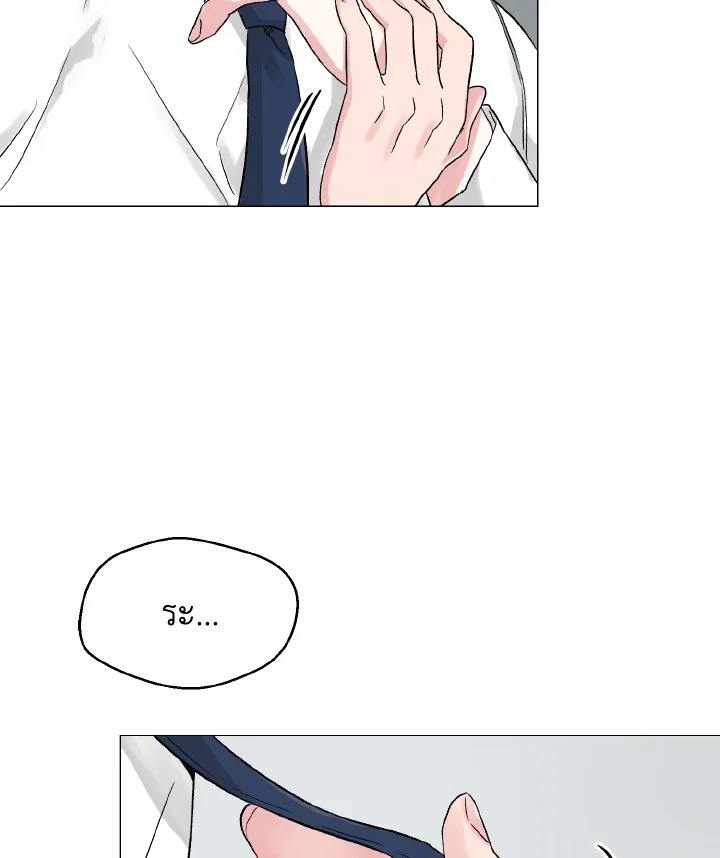 หน้า 96