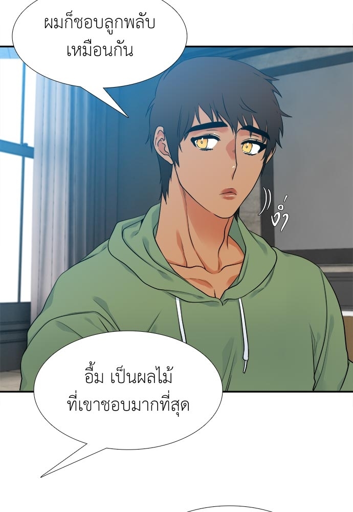 หน้า 34