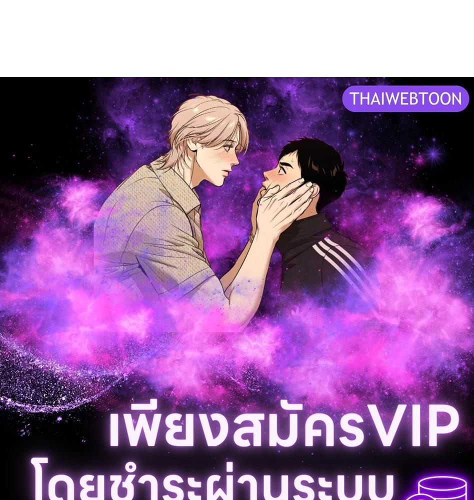 หน้า 171
