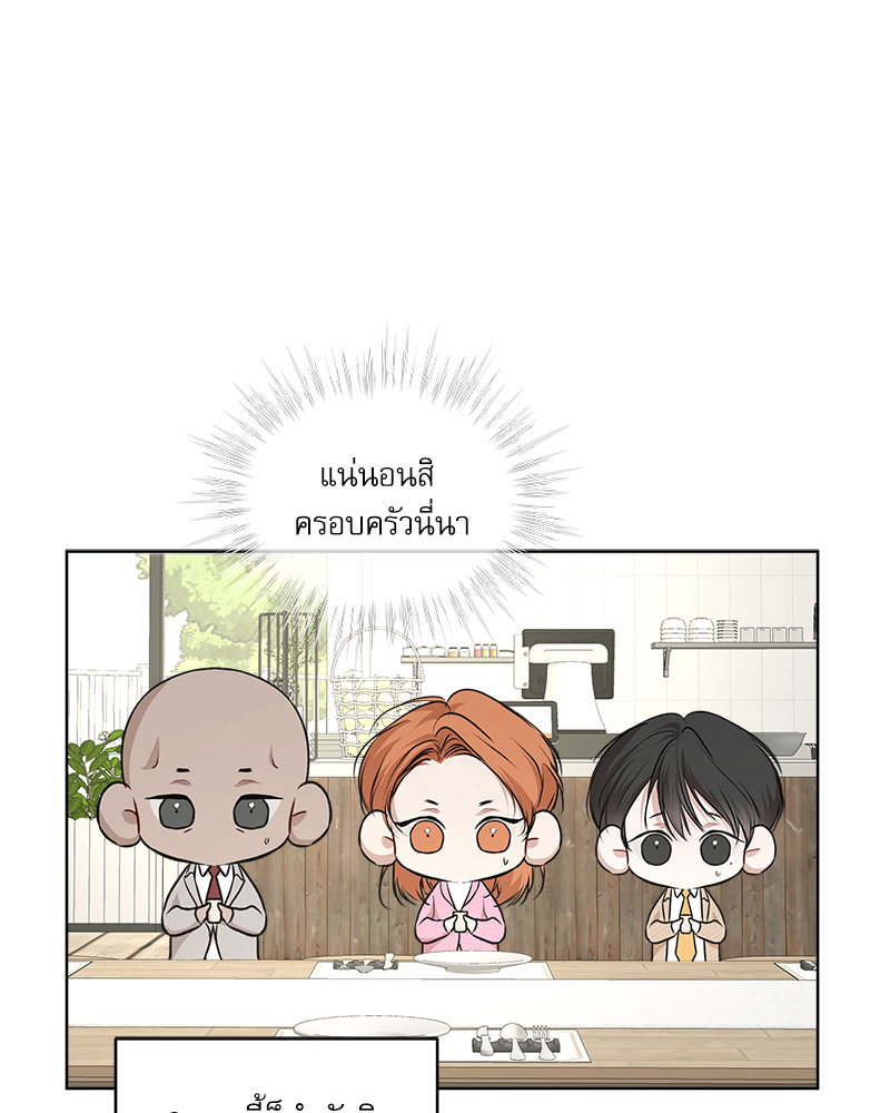 หน้า 73