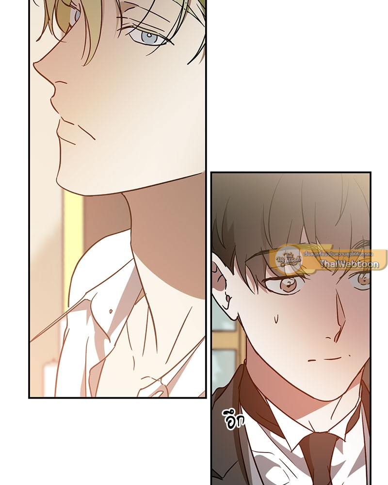 หน้า 77