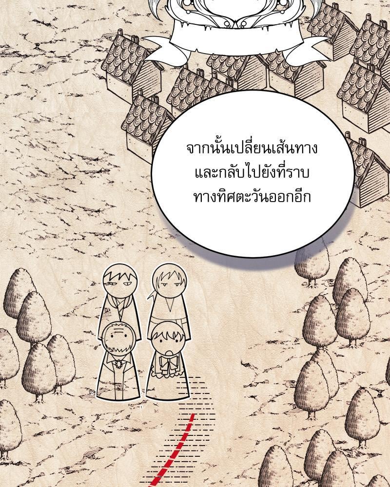 หน้า 132