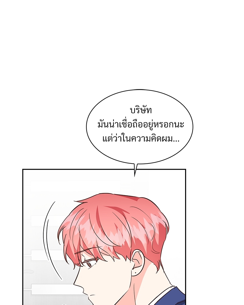 หน้า 89