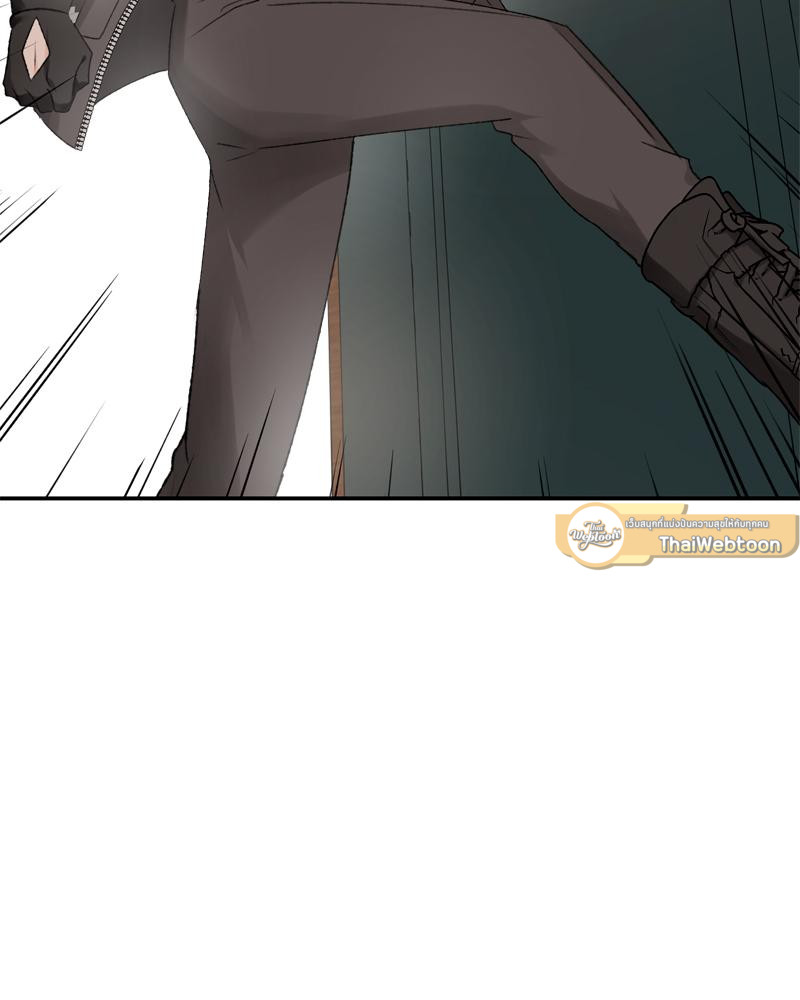 จับคู่รัก ฝ่าคำสาปร้าย | THE MATING OF ELVE'S ตอนที่ 4 - รูปที่ 2