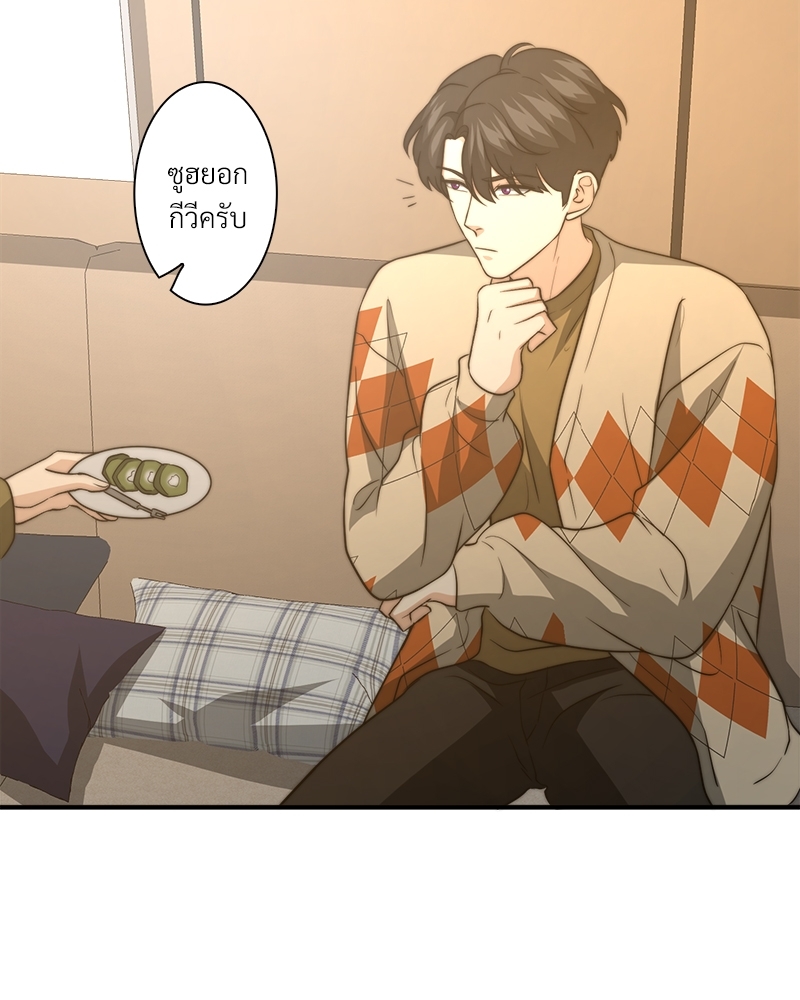 หน้า 103