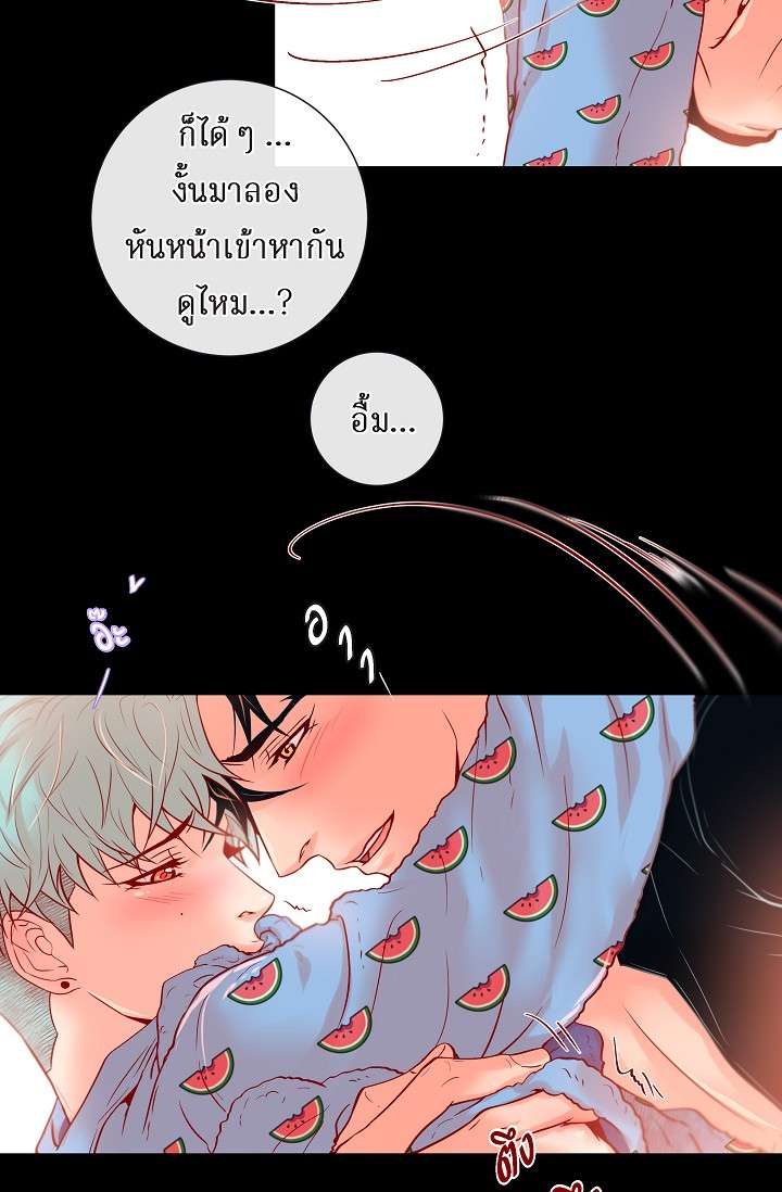 หน้า 34