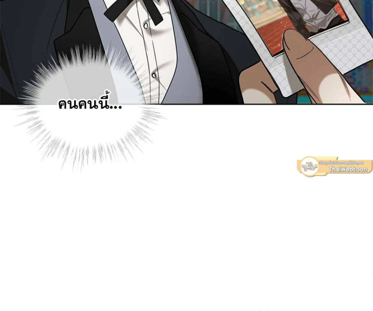 หน้า 127