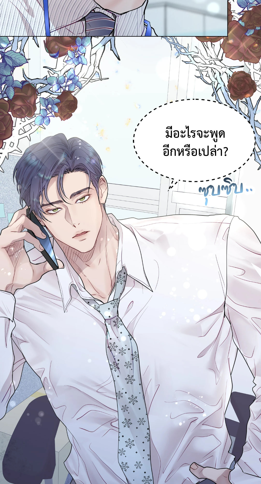 หน้า 60